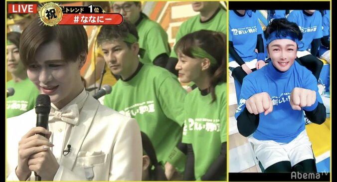 Matt、巨人・元木ヘッドコーチを“Matt化”「お父さんにはお世話になってます」 2枚目