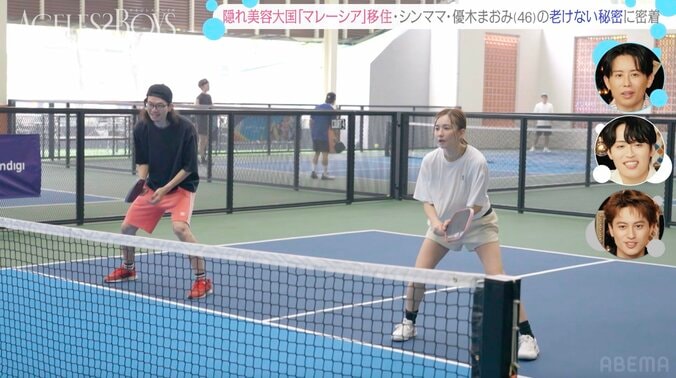マレーシア移住後に離婚した2児のシンママタレント 46歳の現在の姿に「まおみん」「相変わらずかわいい」の声 4枚目