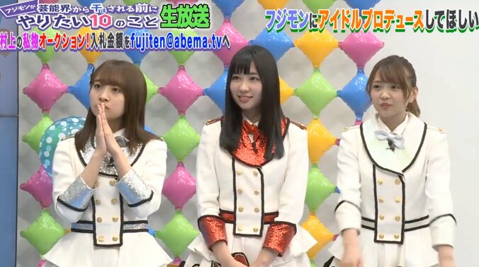 ゆりやん、加護亜依に憧れていた過去 「愛は憎しみに変わり写真を睨んでいた」 4枚目