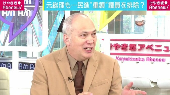 「メディアと有権者は考えてほしい」　モーリー氏、衆院選における“トランプ現象”を危惧 1枚目