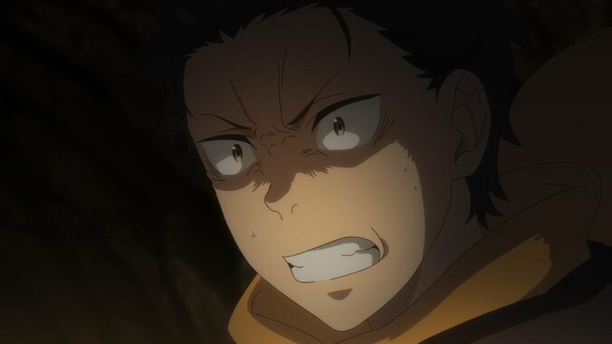 分断されてしまったスバルたちは…アニメ『Re:ゼロから始める異世界生活』4期3話・第69話あらすじ＆先行カット公開 5枚目