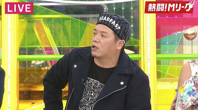 俳優・やべきょうすけ、新年初打ちで役満・大三元を成就「大騒ぎになっちゃった」／麻雀・Mリーグ 2枚目