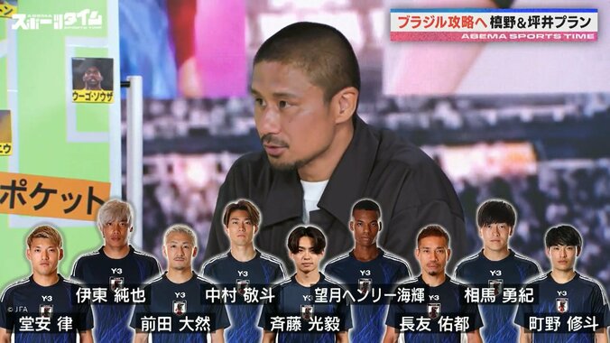 【写真・画像】　2枚目