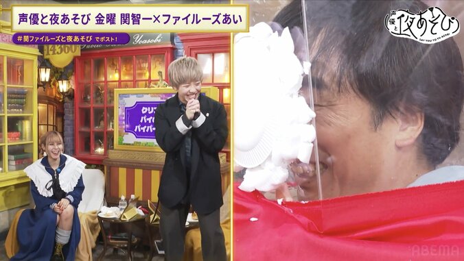 【写真・画像】麻雀ギャグ炸裂!? アニメ『凍牌』コラボで関智一＆ファイルーズあい＆田邊幸輔が暴走「これは美味しさの数え役満」　3枚目