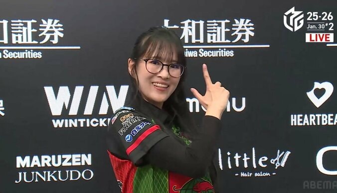 【写真・画像】JETSの元気娘・逢川恵夢、約1カ月ぶりの大トップで個人3勝目 “1日1トップ”で目指す逆転ロード「うれしー！」／麻雀・Mリーグ　1枚目