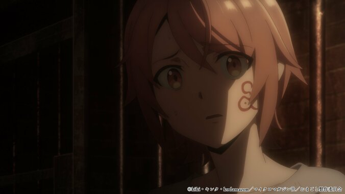 【写真・画像】フラムが最後に掴んだのは呪いの剣で…アニメ『おまごと』第1話あらすじ＆先行カット公開　1枚目