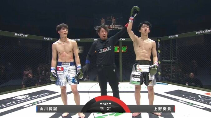 【写真・画像】【全試合速報します】RIZIN LANDMARK 11 in SAPPORO（ライジン ランドマーク11）対戦カード・大会情報・試合速報　6枚目