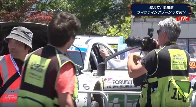 「交換してるの？」ラリージャパン、競技外の“ちょっとした作業風景”に反響  徐にガバッ…捉えた非日常の一コマ 4枚目