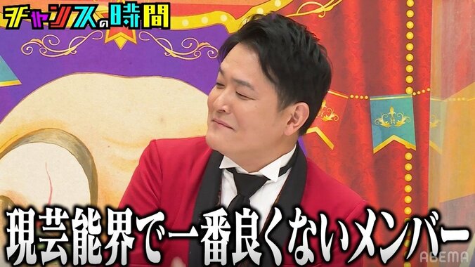 こじるり、千鳥大悟＆指原莉乃との過去の“秘密の食事会”を暴露！「SMバーから吉村崇が合流しました」 4枚目