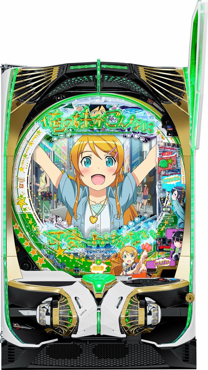 [Photos/Images] 'P Oreimo' Hall-Exclusive Prizes Announced! Online Trial Event in Celebration of Pachinko Introduction 1st
