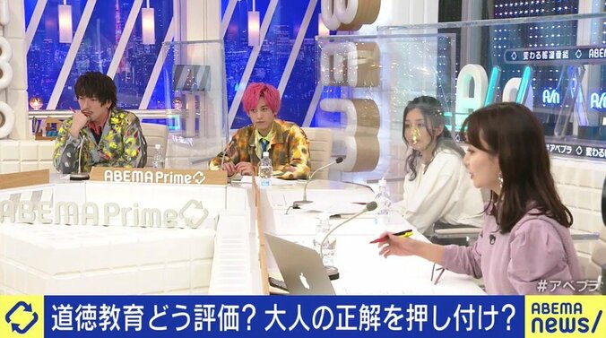 学校の道徳教育、今のままでは教科書や教師に“忖度”する優等生が点を取るだけの教科に? 6枚目