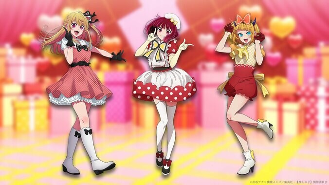 【写真・画像】アニメ【推しの子】3期が2026年放送決定!ティザービジュアルsideルビー&記念映像が公開 2枚目