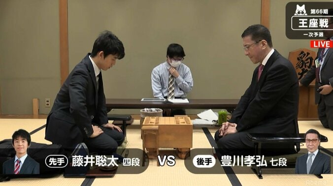 将棋・藤井聡太四段　激動の2017年公式戦指し納め　豊川孝弘七段と対戦／王座戦一次予選 1枚目