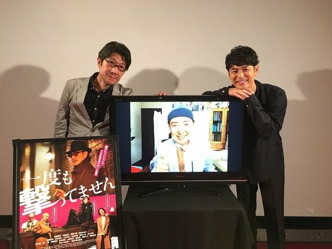 笠井アナ「早く映画館に行きたくて仕方が無い」阪本順治監督＆妻夫木聡との映画イベントにリモート参加 1枚目