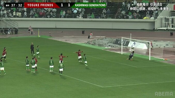 ラモス瑠偉も「しびれる」 元日本代表MF「パネェ」パネンカでPKを決めファン歓喜「それまだ出来るん」「これが見たかった」 4枚目