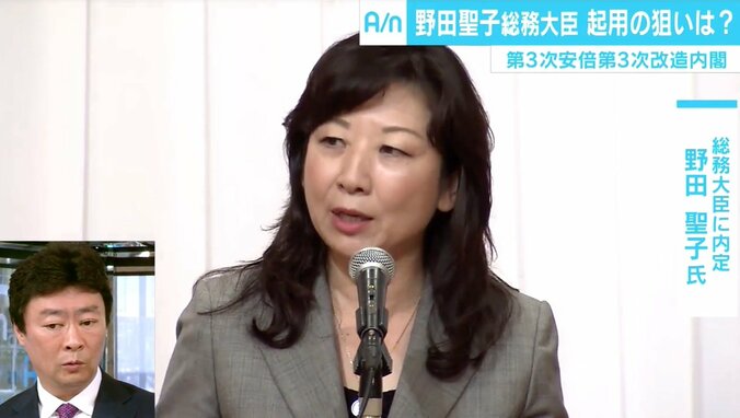 テレ朝本体・系列局との連携「いいサイクルが生まれ始めている」 AbemaTV「AbemaNews」プロデューサーに聞く（１） 4枚目