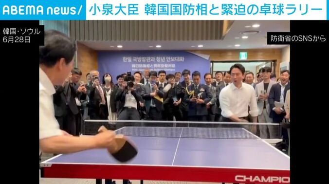 小泉防衛大臣とアン国防相