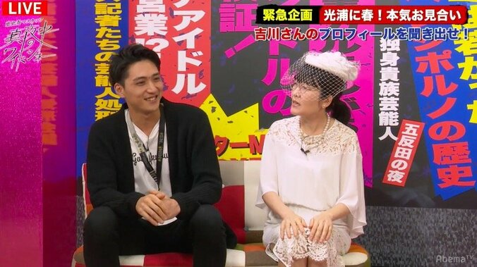 光浦靖子、12年間キックボクシングを習っている理由 2枚目