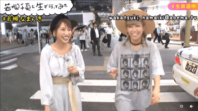 くみっきーが12歳差彼氏との同棲を告白　年内結婚の可能性も 2枚目