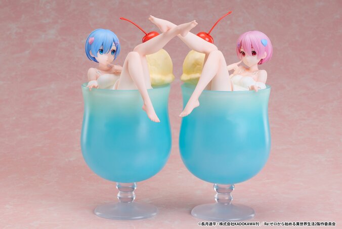 [Photos/Images] Fantasy Figures of 