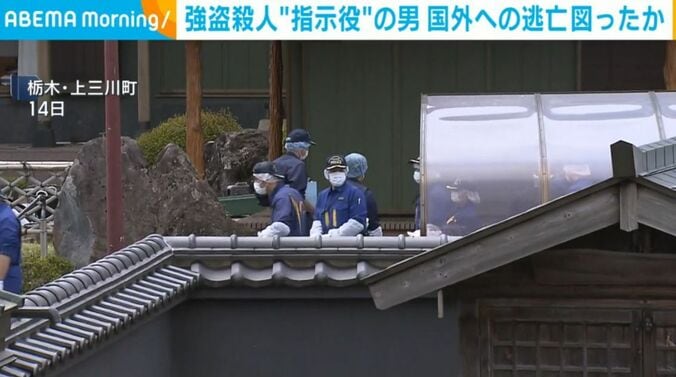 栃木・上三川町