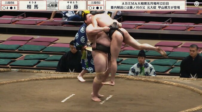 人気の“細マッチョ”力士に一体、何が? 体重“2倍差”対決で館内に悲鳴の衝撃結末 まさかの展開に歓声が一変 3枚目