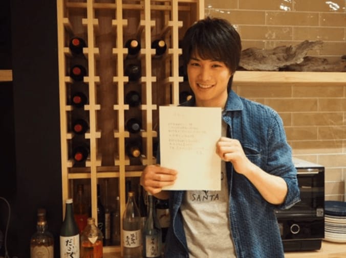 『あなそれ』劇団EXILE・鈴木伸之、撮影裏で繰り広げる“夫同士の戦い”が怖すぎる　有島反撃の手紙公開 1枚目