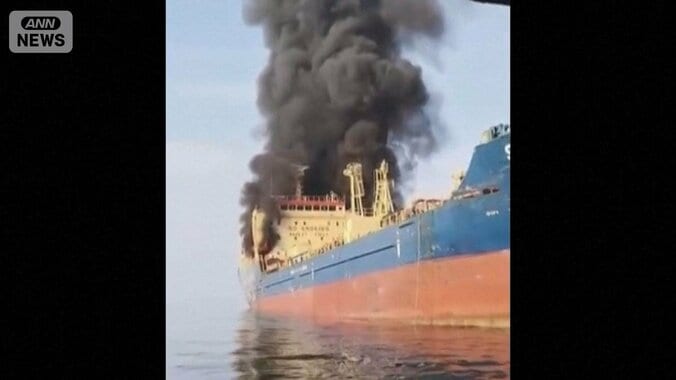日本の船舶43隻が足止め　原油価格“急騰”恐れも…ホルムズ海峡“閉鎖”影響広がる 1枚目