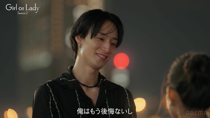 【写真・画像】「おじさんやわそれは」24歳モデル美女、“Chat GPTの愛称”知らない31歳高身長イケメンにチクリ　3枚目