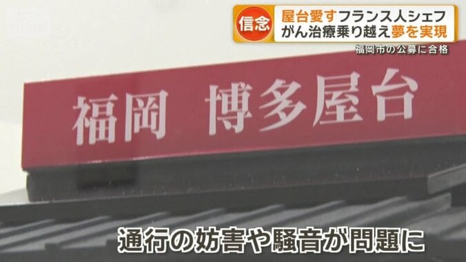 新規参入が難しくなった