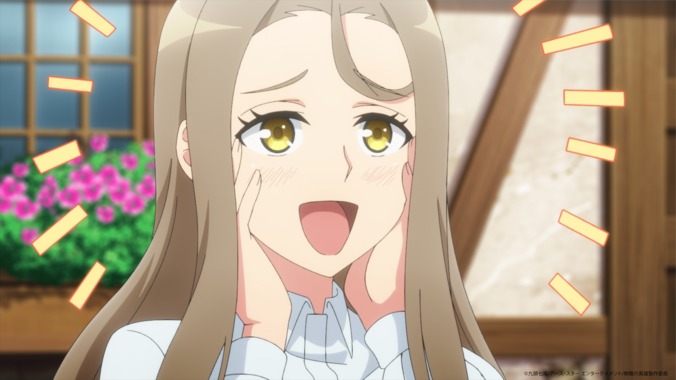 [照片/图片] 寻求公会的阿雷尔面前出现的是…动画《无职英雄》第二话剧情及先行画面解禁 3