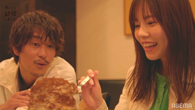 島崎遥香「自分のオンエアは観れない」「声が好きじゃない」夫・佐野岳は「自分のことめっちゃ好き」正反対な性格が判明『私たち結婚しました3』第1話 5枚目