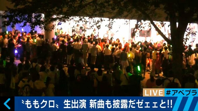 ももクロが生番組に降臨　ライブへの想い＆新曲MV撮影秘話を明かす 6枚目