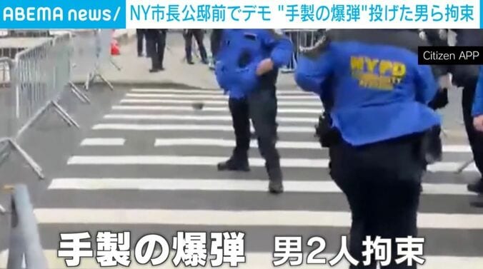 投げ込まれた爆弾