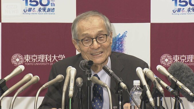 世界初の発見『Soai反応』とは…ノーベル化学賞にそあい憲三さん 1枚目