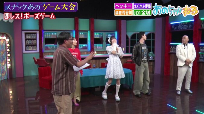 ベッキー、貫禄のセクシーポーズ「このくらいやらないと」 5枚目