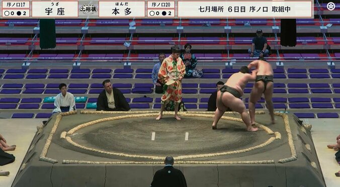 「もう一番取るんかい!」一体、何を? “異色”の新人力士、取組後に“うっかり”ハプニング 「初々しくてかわいい」ファンほっこり 4枚目