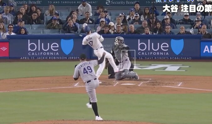 【写真・画像】一体、何が起きた？ 大谷翔平、“弾丸5号”でピッチャーも飛んだ…！「ヤバい」「爆発した？」 “衝撃の打球音”にファン騒然　1枚目