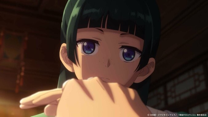“湖に消えた美しい天⼥の伝説”が語られる…アニメ『薬屋のひとりごと』第50話あらすじ・先行カット公開 2枚目