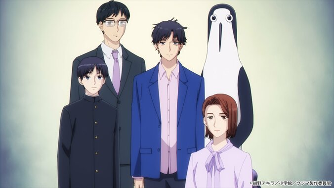 ロシアからやってきた不思議な生き物は…アニメ『クジマ歌えば家ほろろ』1話あらすじ＆先行カット、予告映像公開 3枚目