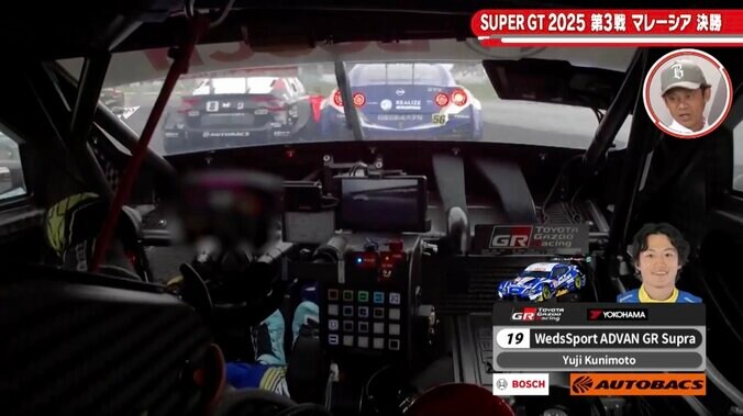 「これは何待ち！？」日本最速GTレースで“まさかの光景” 何かが吹っ飛び54.0…「過去にないですね」実況騒然 5枚目