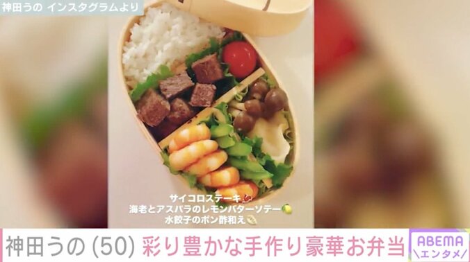【写真・画像】セレブ弁当が話題・神田うの（50）、彩り豊かな手作り豪華弁当を公開　2枚目