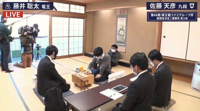 藤井聡太竜王VS佐藤天彦九段 注目の戦型は「横歩取り」に／将棋・棋王戦挑戦者決定二番勝負第2局 1枚目