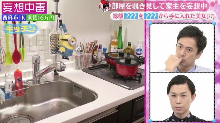 ジョニー・デップに口説かれたモデルの自宅公開！　“パトロン”に貢がれた額は「1億円超えてる」