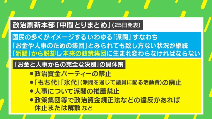 【写真・画像】 2枚目