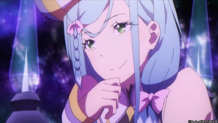 アニメ「グランベルム」　第5話「小さな少女の小さな願い」、先行カット公開