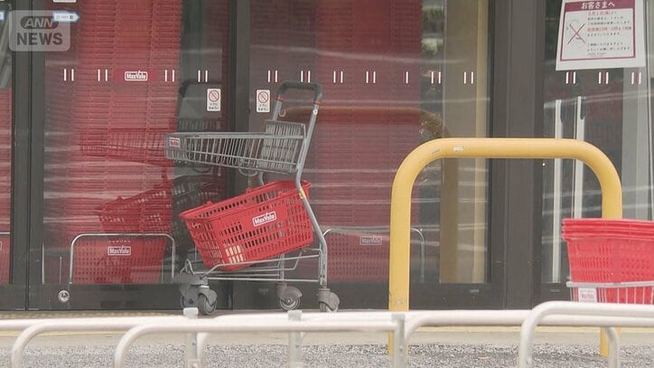 千葉・市原市のイオンタウンで“ガス漏れ” 全員避難で一時休業