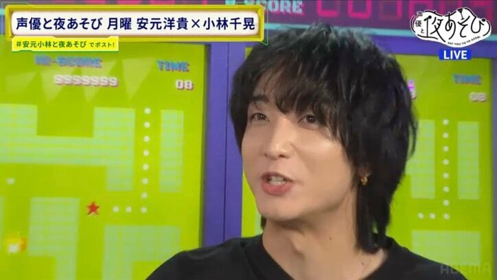 [Photos/Images] Hiroki Yasumoto and Chiaki Kobayashi Try Wadaiko for the First Time, Repeatedly Performing Their "Fake Rivalry Act," Viewers Comment "What Cute Brothers" 4th