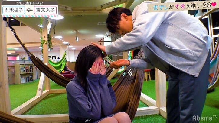 さな、まきしからのバースデーサプライズに感涙 『恋ステ』#7東京女子×大阪男子編