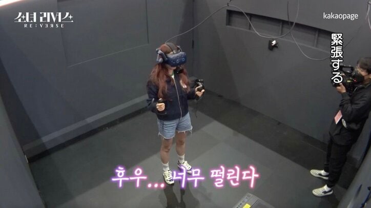 「完璧な別人に生まれ変わる」現・元K-POPアイドルがバーチャル美少女に変身！正体を隠したまま仮想空間へ『少女リバース』＃1